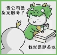 邵阳县鑫彩烟酒回收店